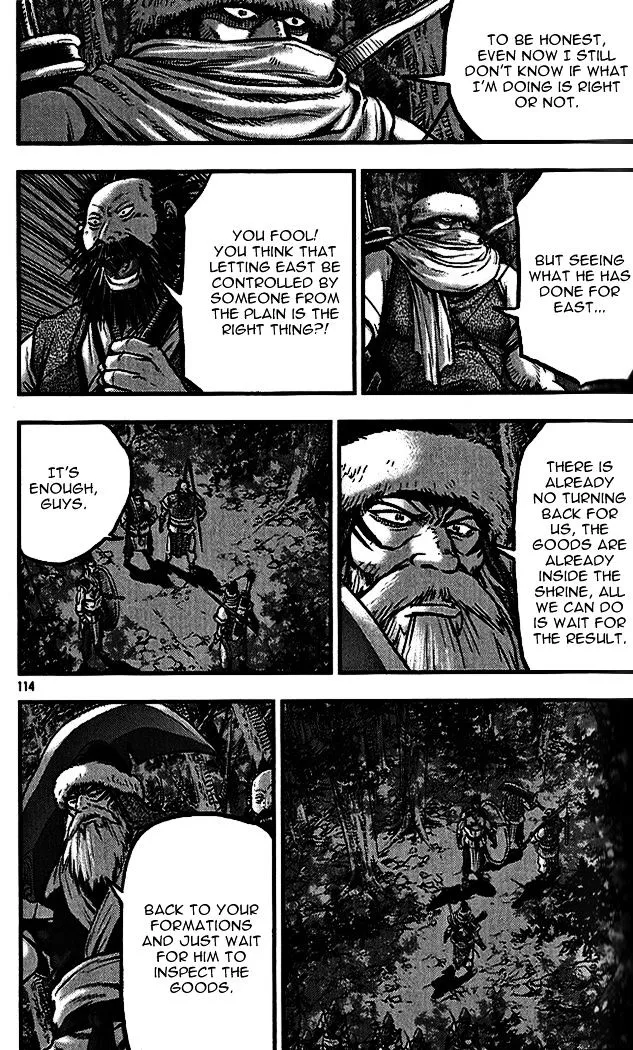 Ruler Of The Land Chapter 339 page 6 - 