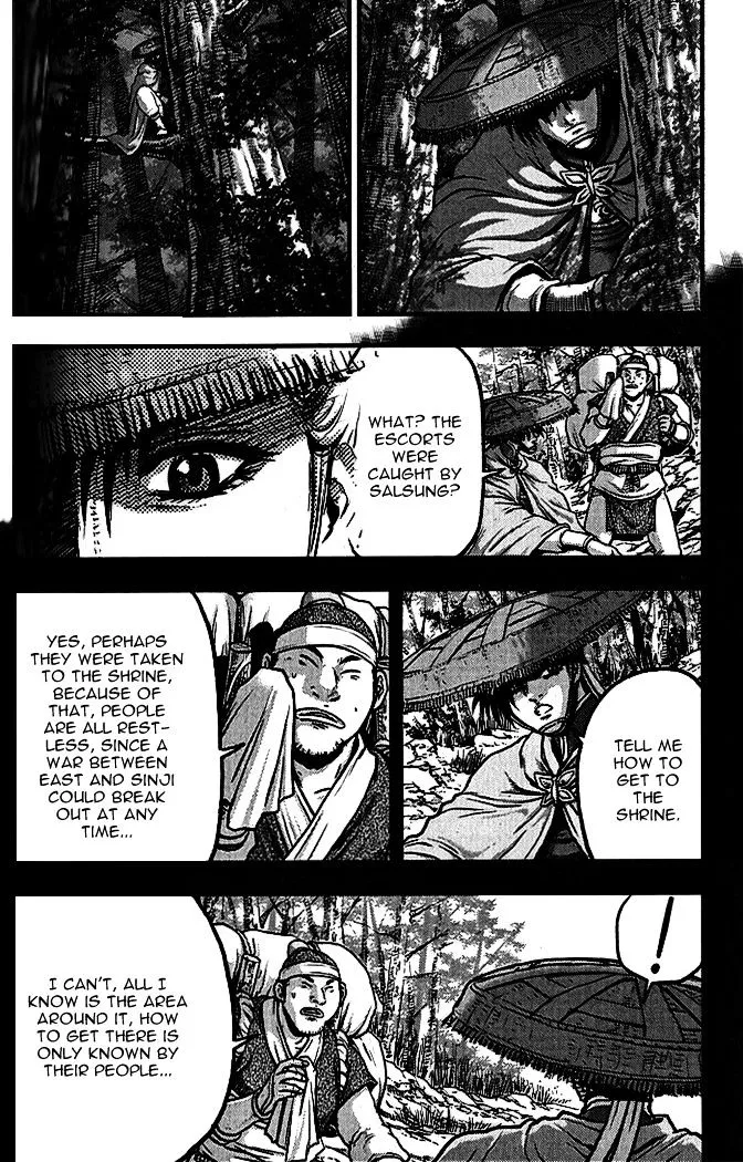 Ruler Of The Land Chapter 339 page 7 - 