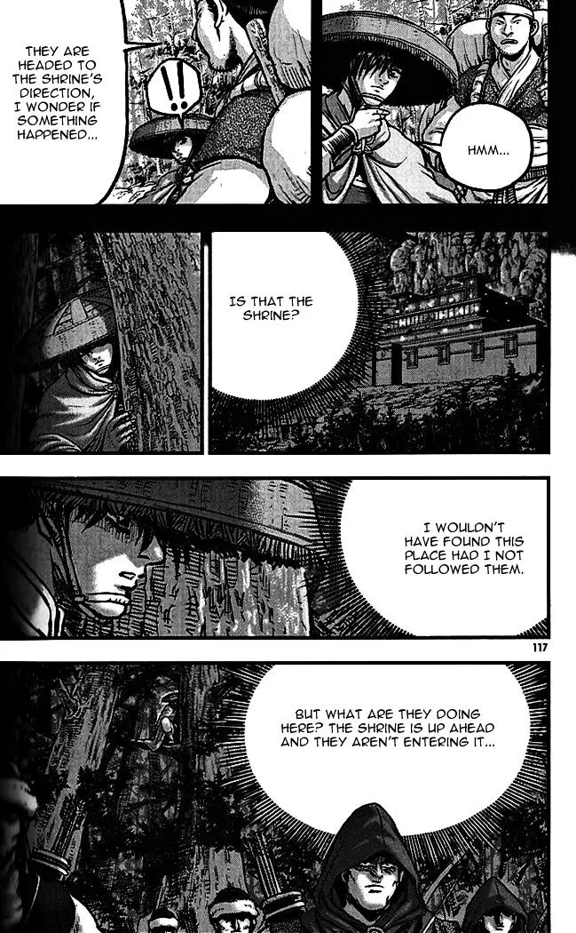 Ruler Of The Land Chapter 339 page 9 - 