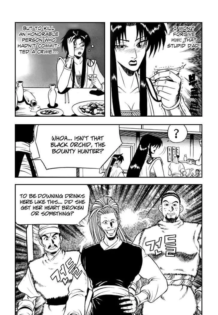 Ruler Of The Land Chapter 34 page 19 - 