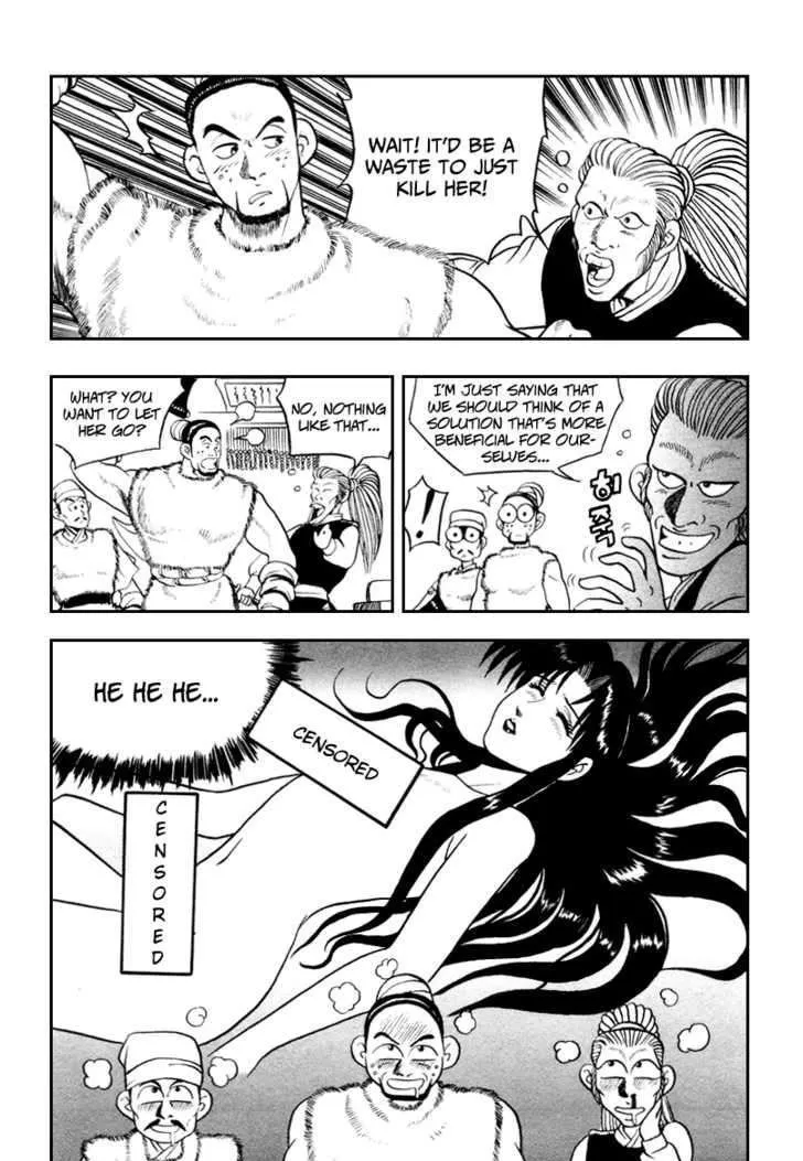 Ruler Of The Land Chapter 34 page 23 - 