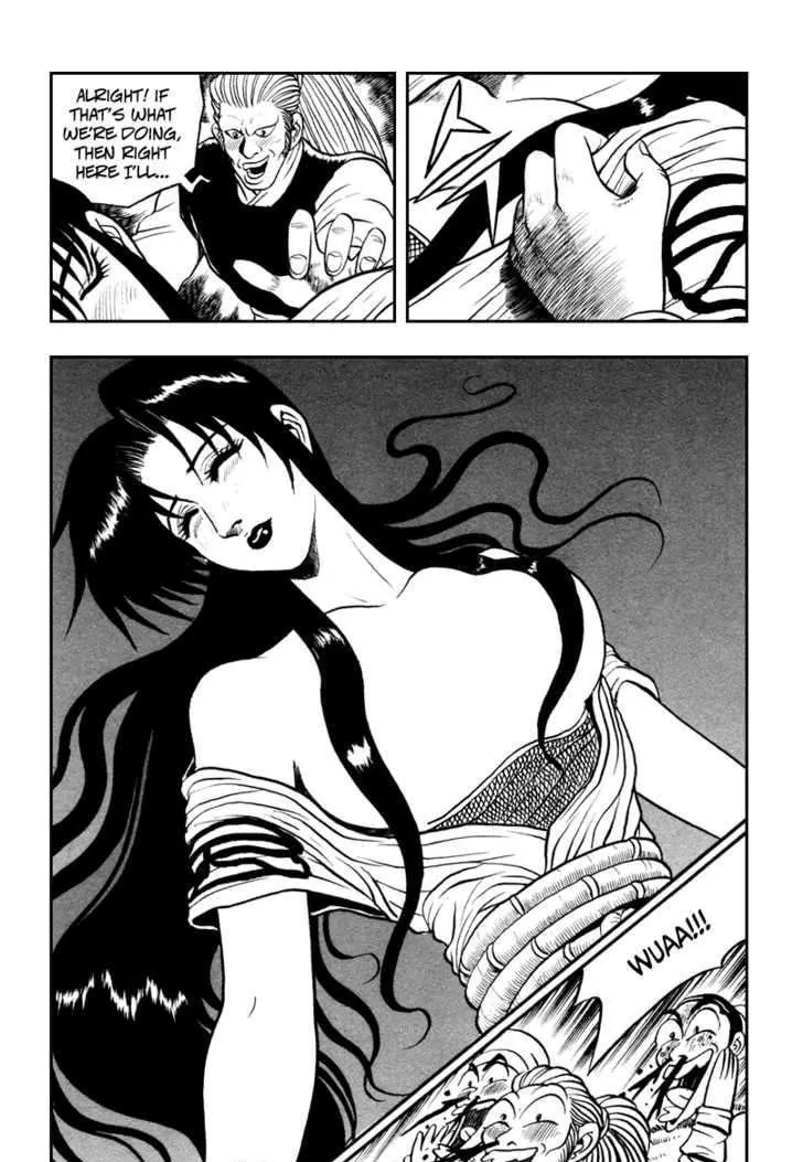 Ruler Of The Land Chapter 34 page 24 - 