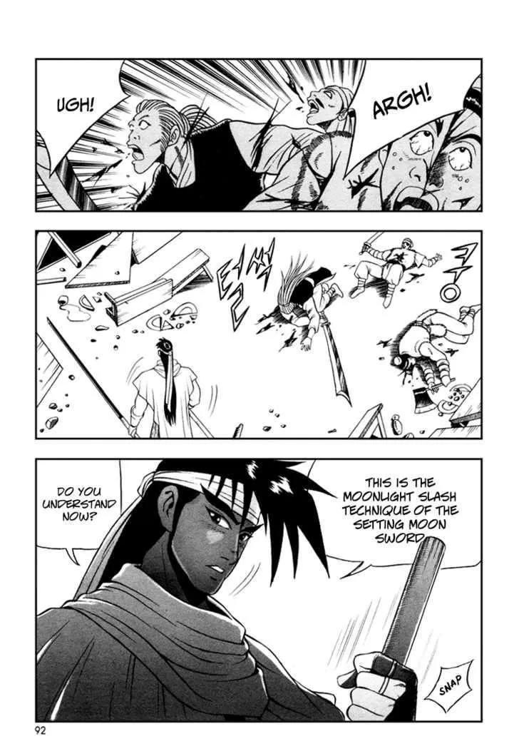 Ruler Of The Land Chapter 34 page 30 - 