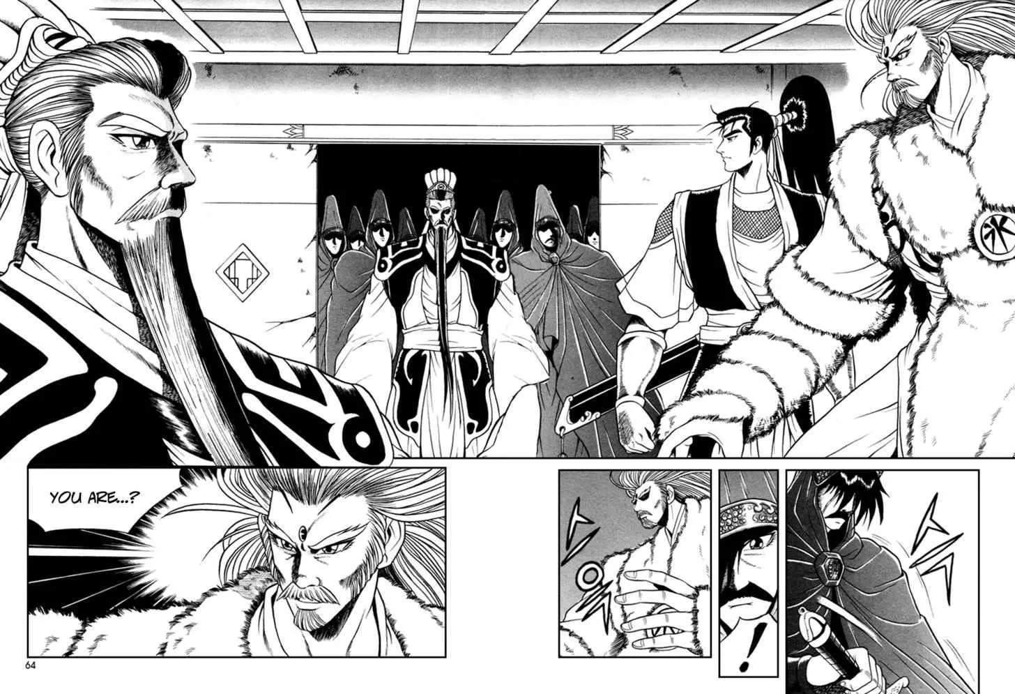 Ruler Of The Land Chapter 34 page 4 - 