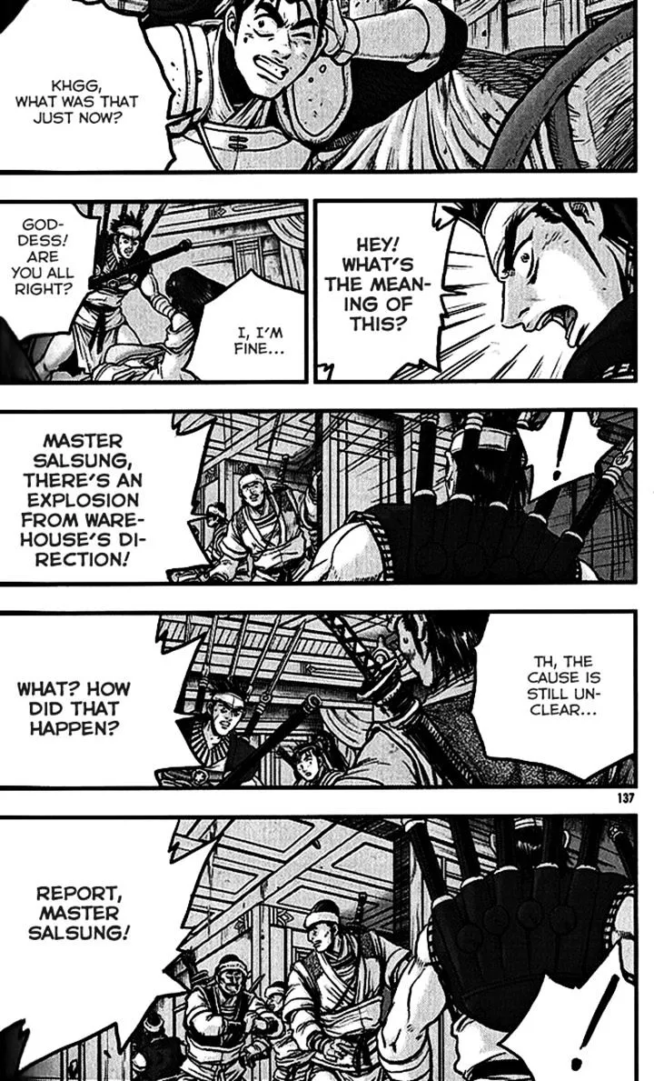 Ruler Of The Land Chapter 340 page 2 - 