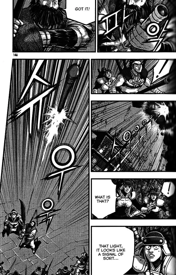 Ruler Of The Land Chapter 340 page 11 - 