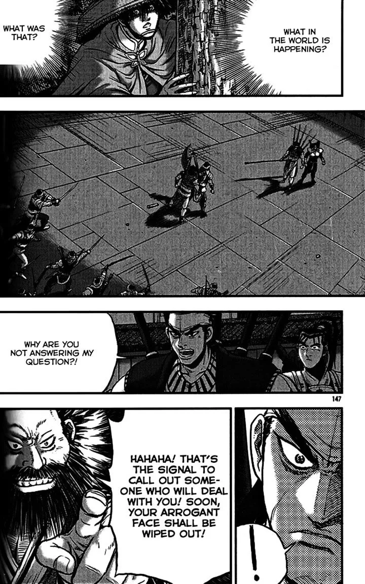 Ruler Of The Land Chapter 340 page 12 - 