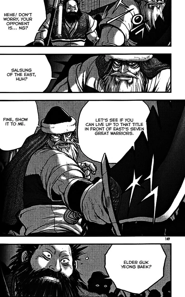 Ruler Of The Land Chapter 340 page 14 - 