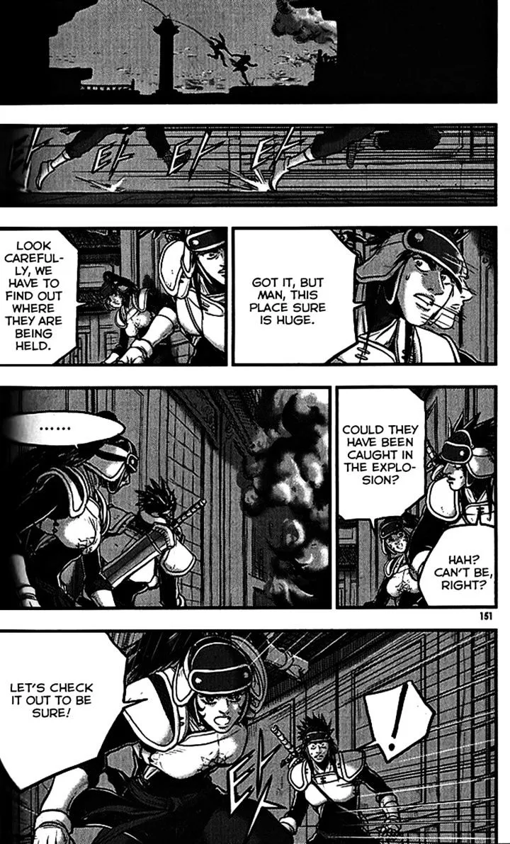 Ruler Of The Land Chapter 340 page 16 - 