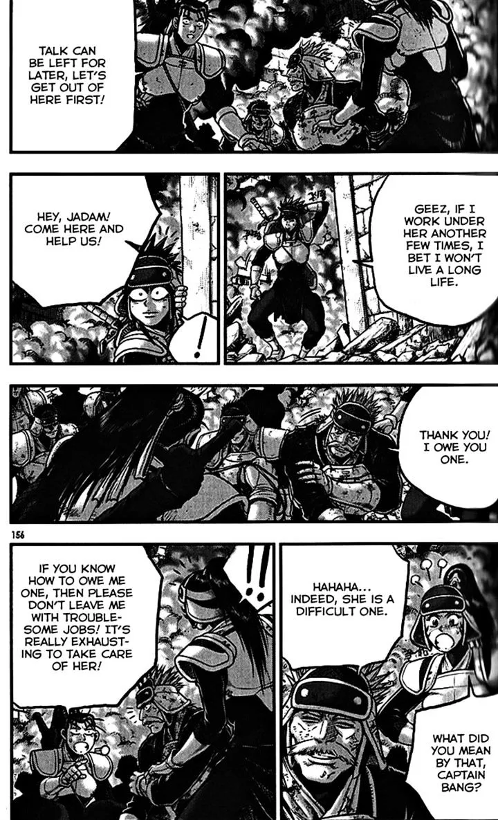 Ruler Of The Land Chapter 340 page 20 - 