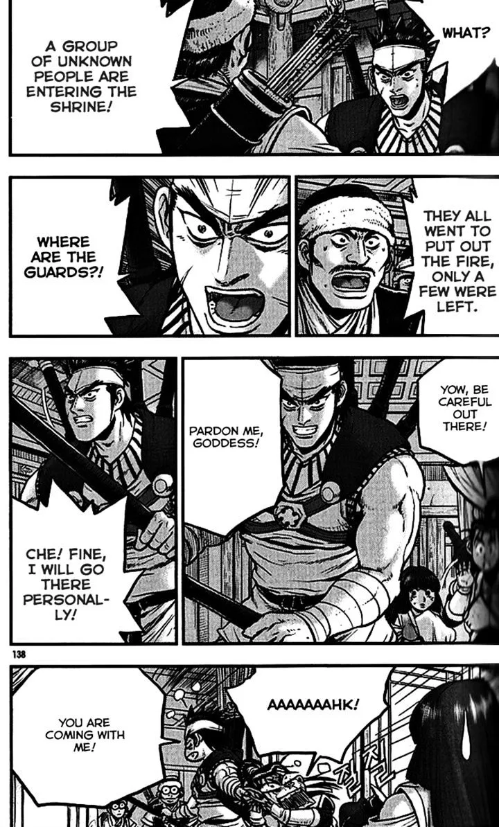 Ruler Of The Land Chapter 340 page 3 - 