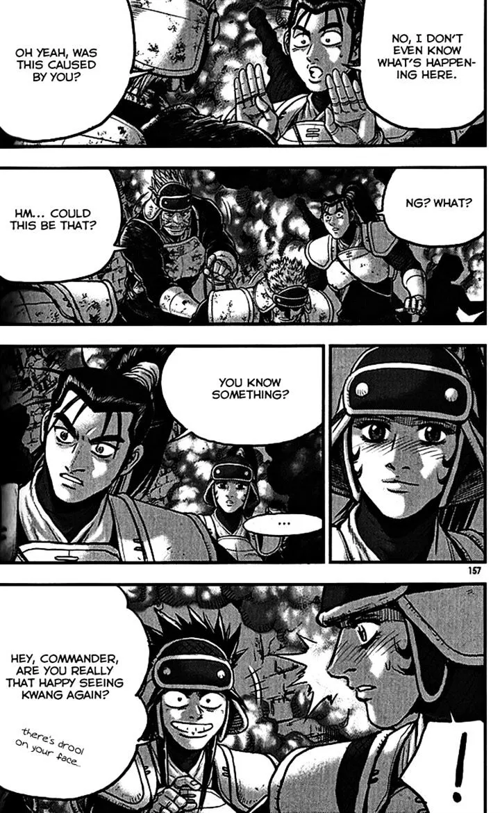 Ruler Of The Land Chapter 340 page 21 - 