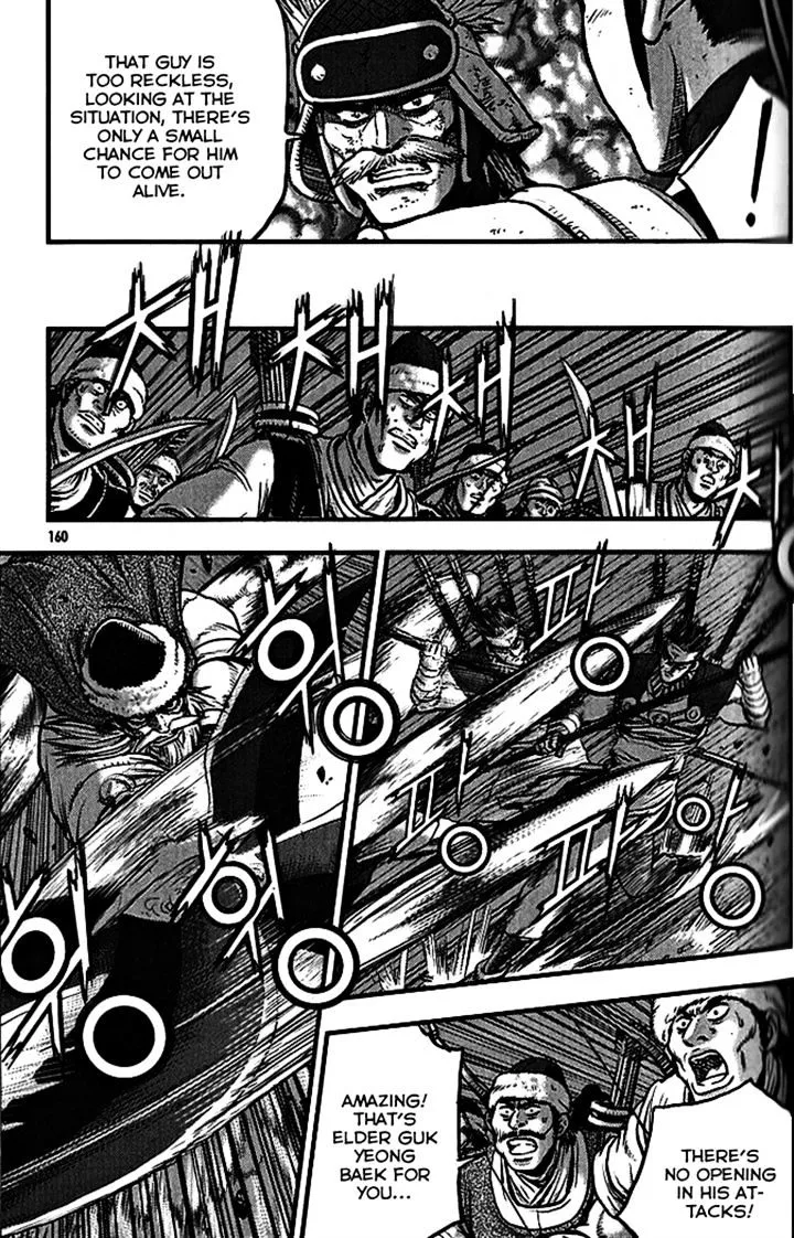 Ruler Of The Land Chapter 340 page 24 - 