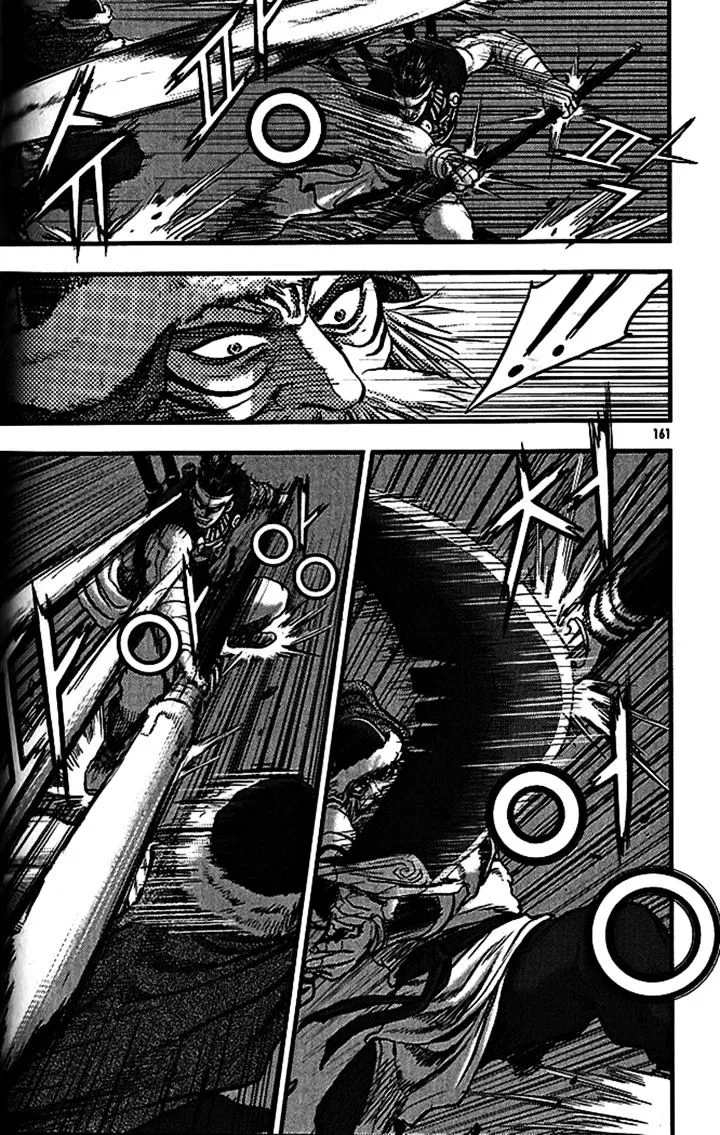 Ruler Of The Land Chapter 340 page 25 - 
