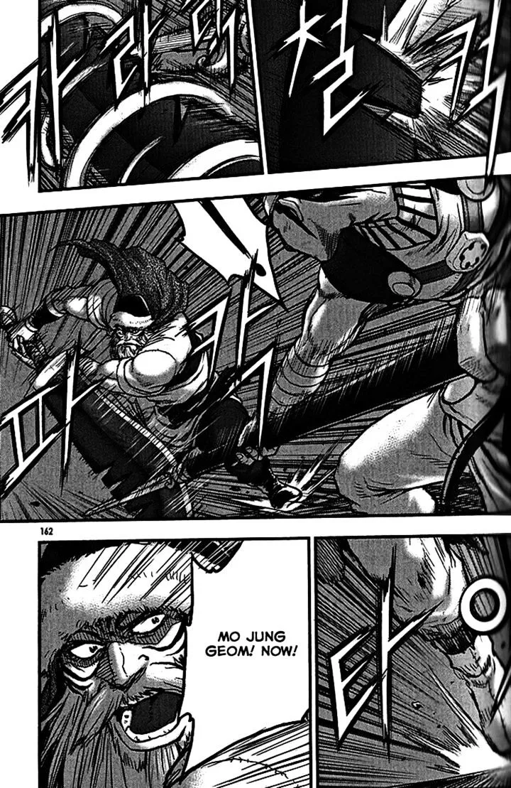 Ruler Of The Land Chapter 340 page 26 - 