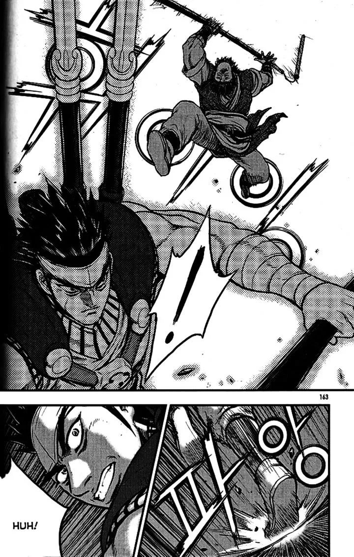Ruler Of The Land Chapter 340 page 27 - 
