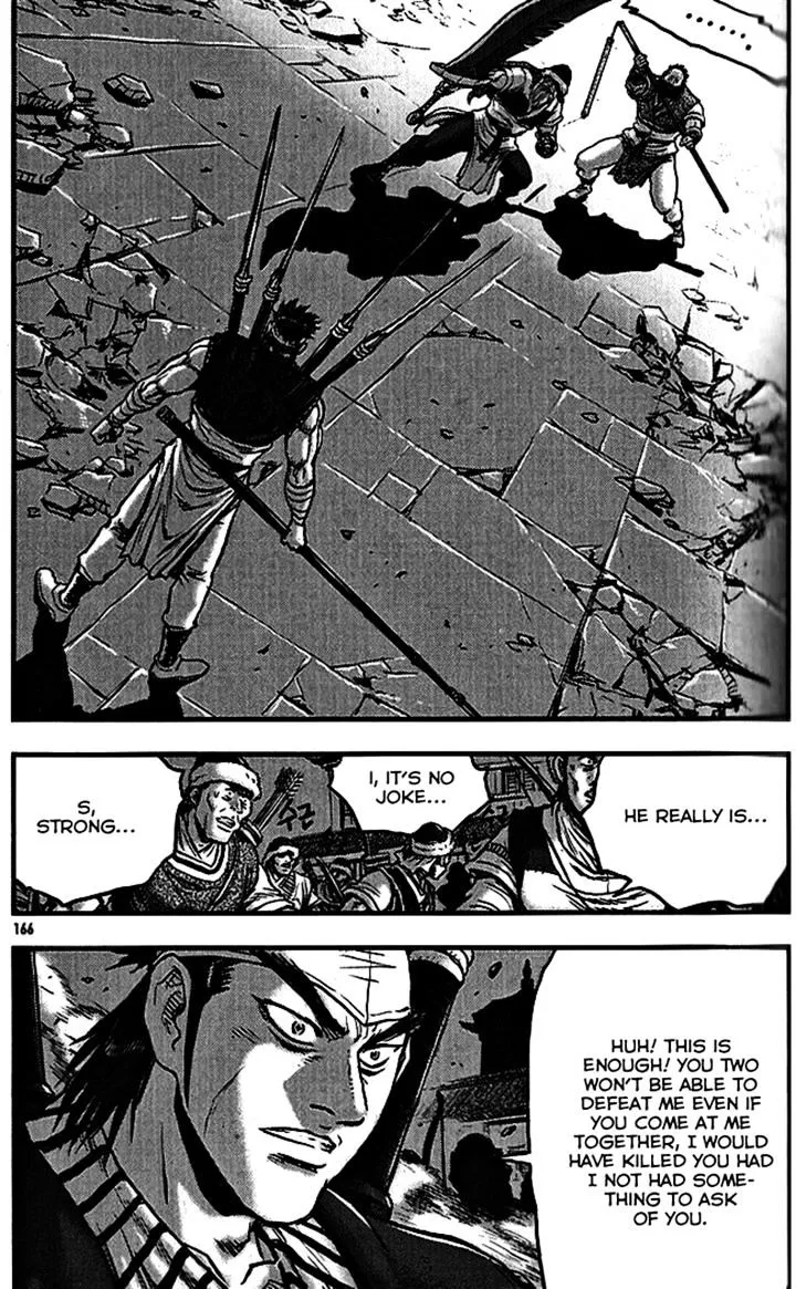 Ruler Of The Land Chapter 340 page 30 - 