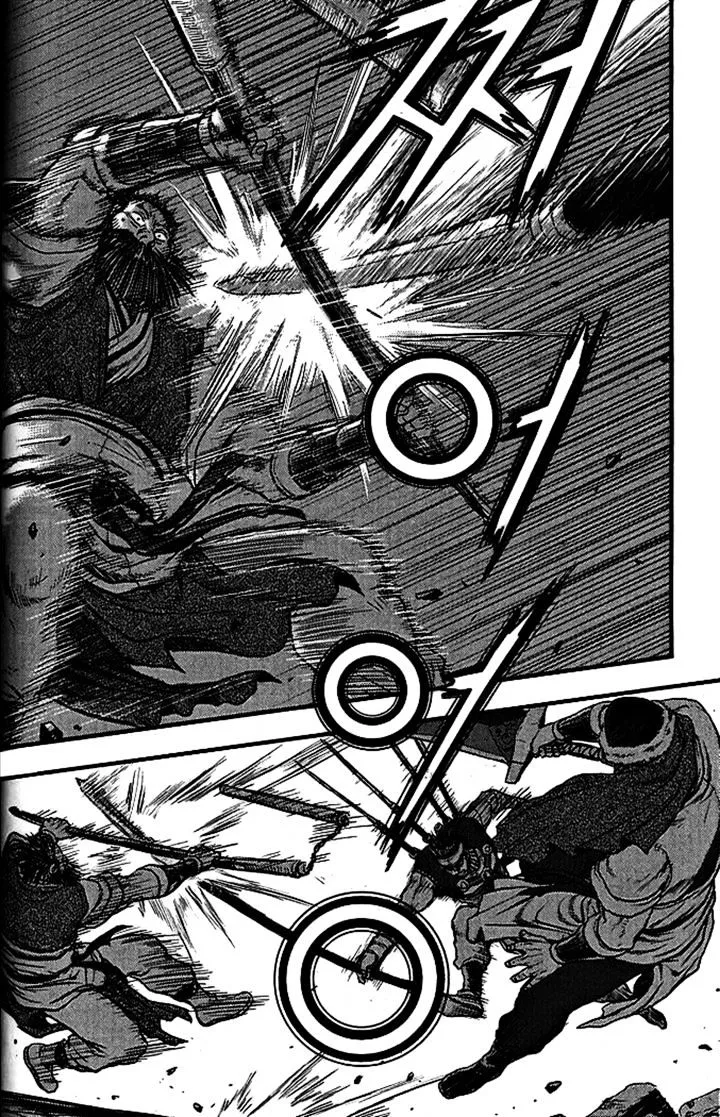 Ruler Of The Land Chapter 340 page 33 - 