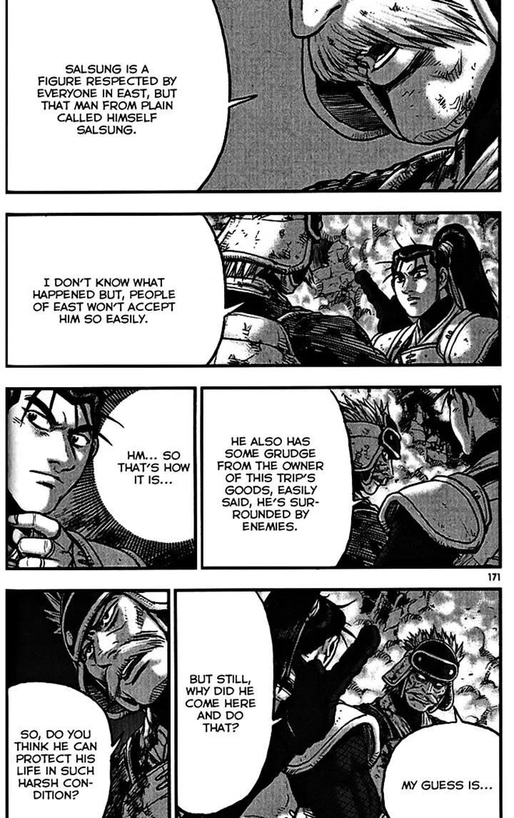 Ruler Of The Land Chapter 340 page 35 - 