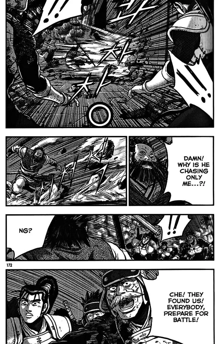 Ruler Of The Land Chapter 340 page 36 - 