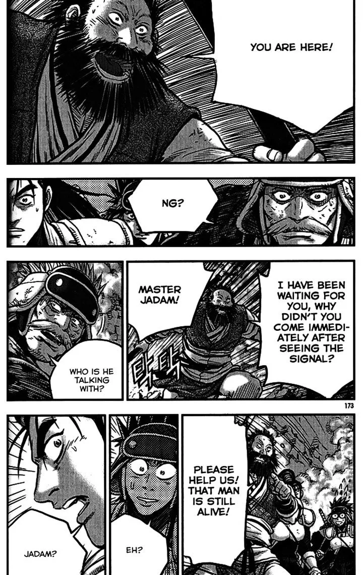 Ruler Of The Land Chapter 340 page 37 - 
