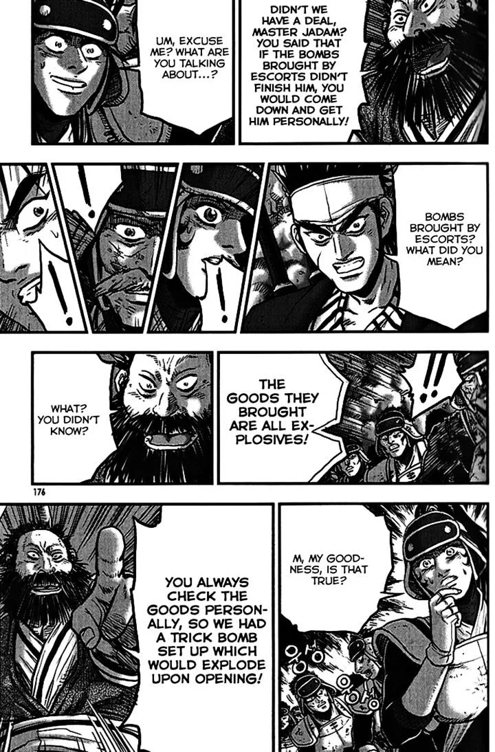 Ruler Of The Land Chapter 340 page 40 - 