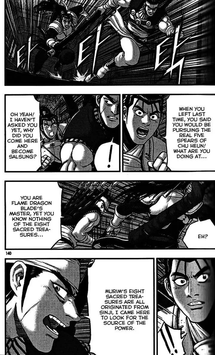 Ruler Of The Land Chapter 340 page 5 - 