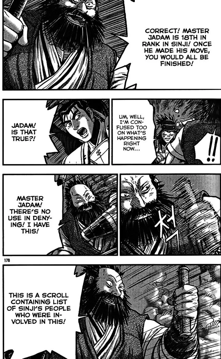 Ruler Of The Land Chapter 340 page 42 - 