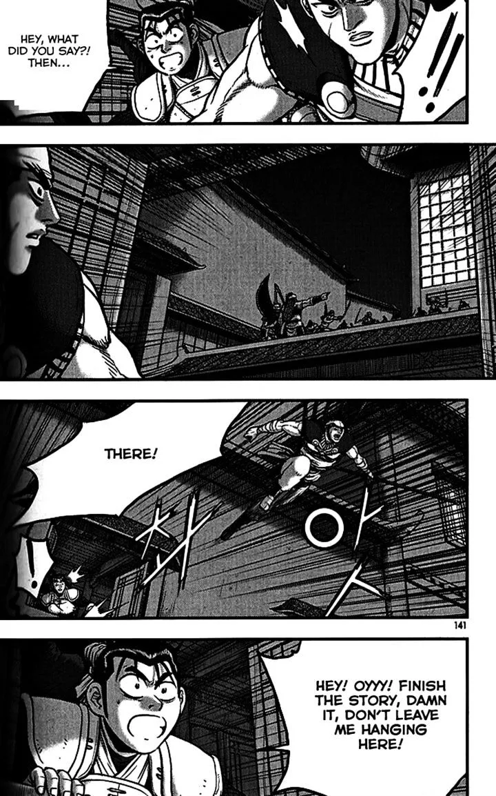 Ruler Of The Land Chapter 340 page 6 - 