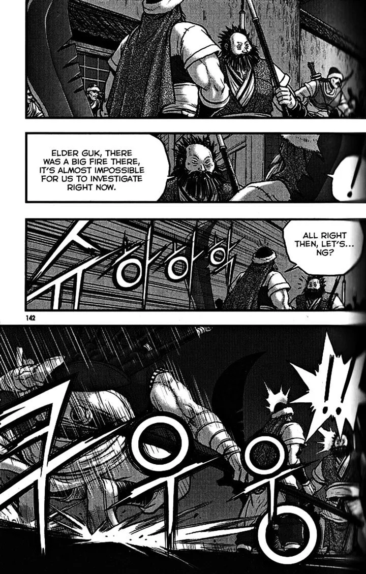 Ruler Of The Land Chapter 340 page 7 - 