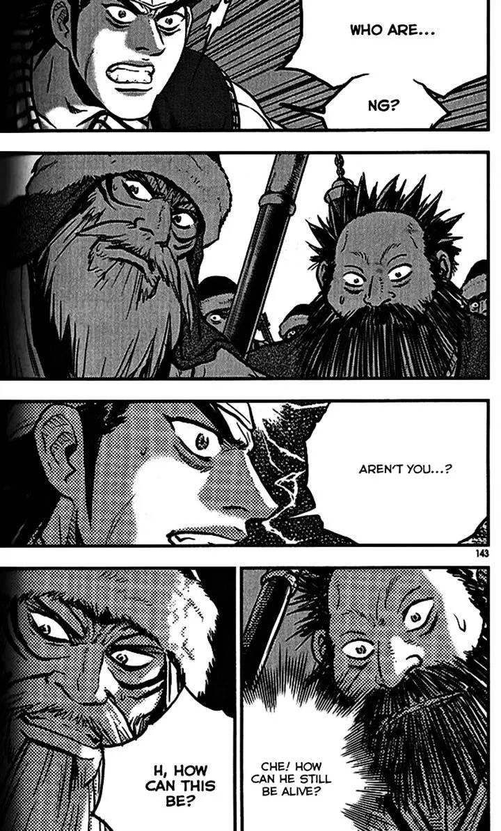 Ruler Of The Land Chapter 340 page 8 - 