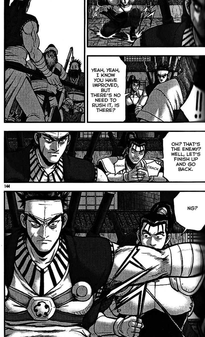 Ruler Of The Land Chapter 340 page 9 - 