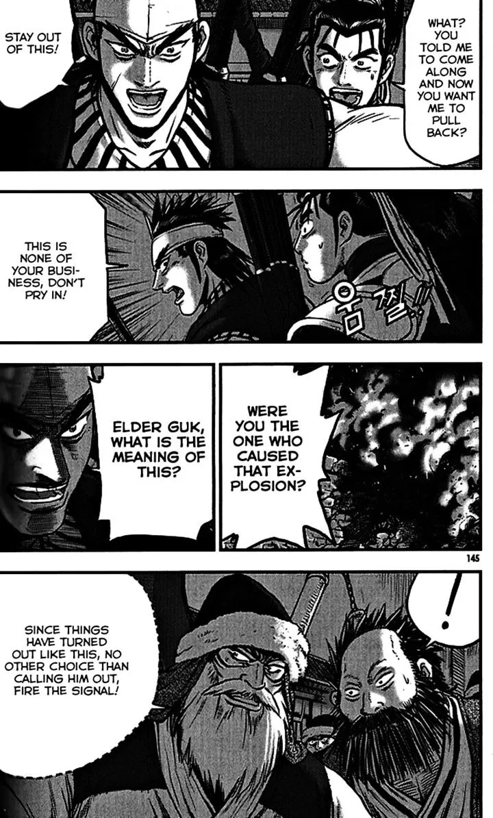 Ruler Of The Land Chapter 340 page 10 - 