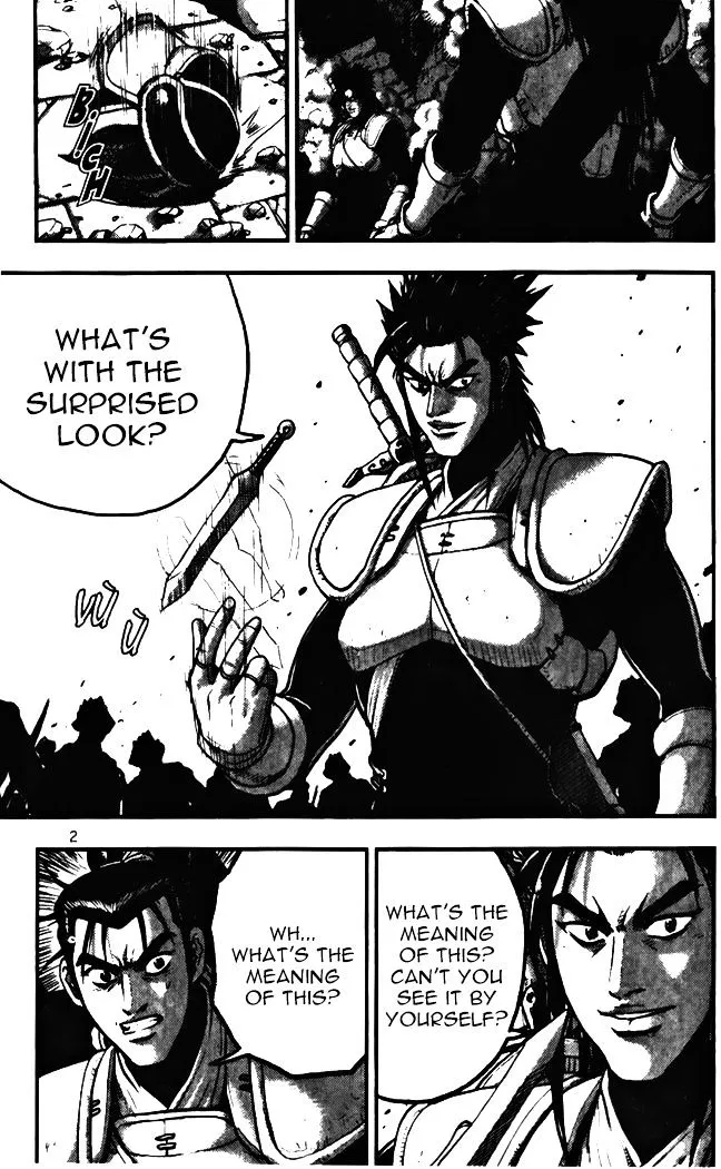 Ruler Of The Land Chapter 341 page 2 - 