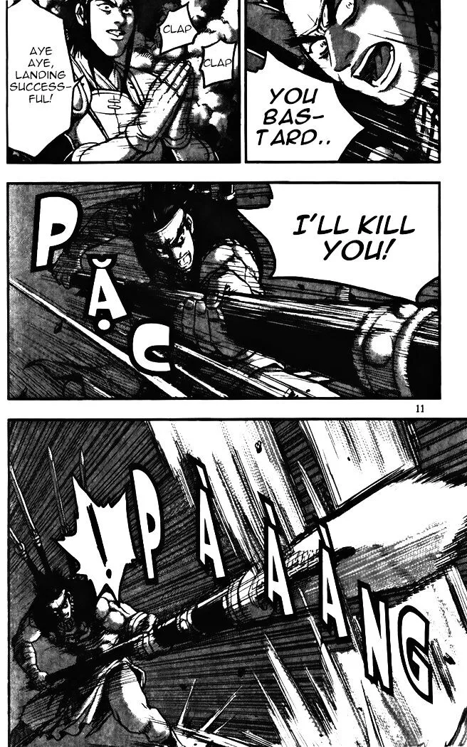 Ruler Of The Land Chapter 341 page 11 - 