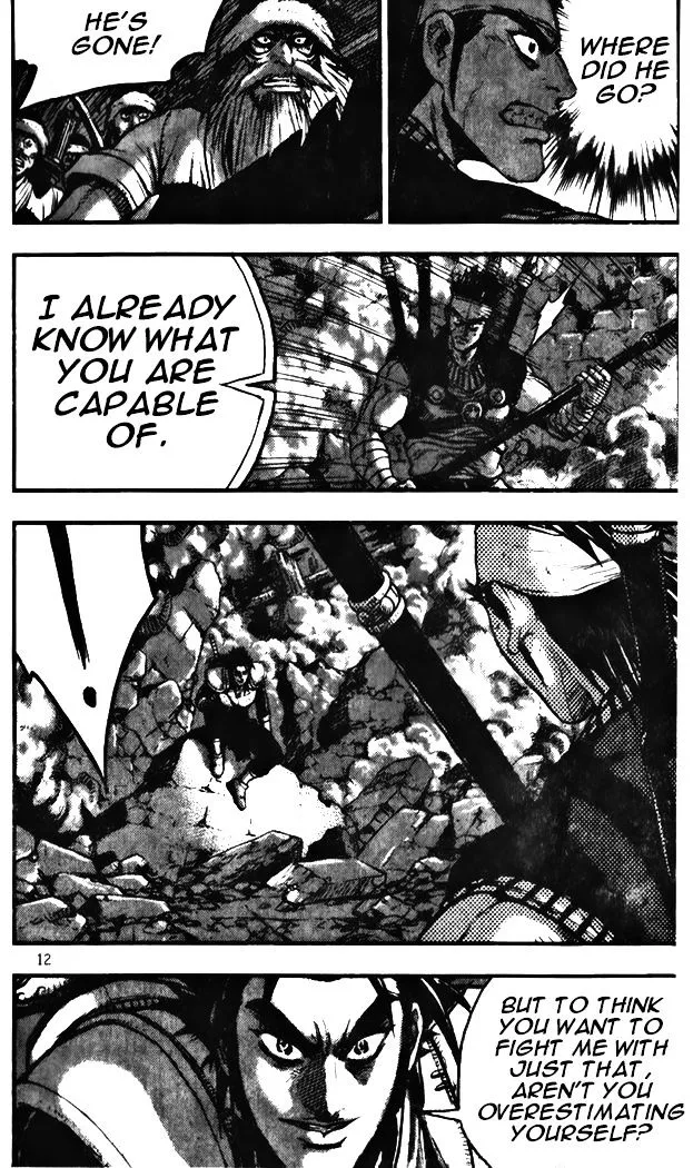 Ruler Of The Land Chapter 341 page 12 - 