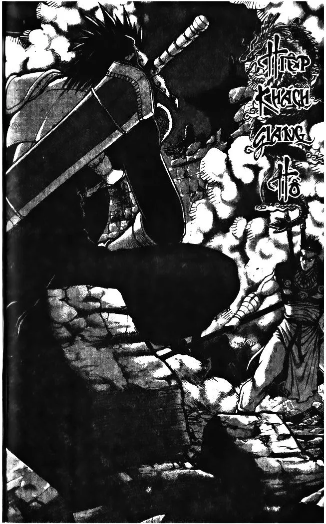 Ruler Of The Land Chapter 341 page 13 - 