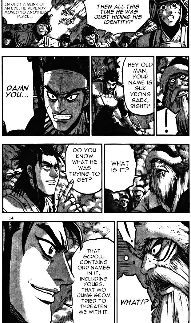 Ruler Of The Land Chapter 341 page 14 - 