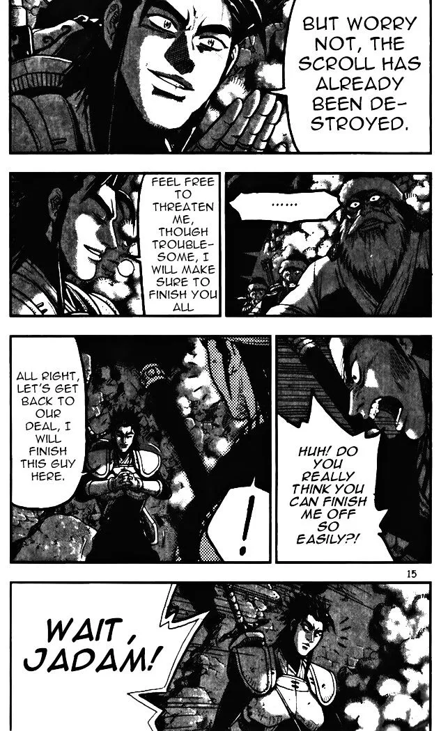 Ruler Of The Land Chapter 341 page 15 - 