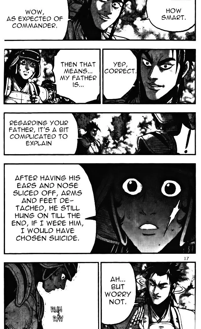 Ruler Of The Land Chapter 341 page 17 - 