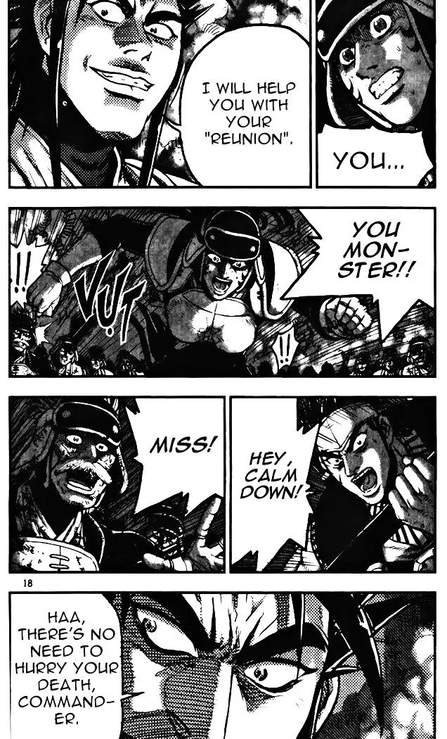 Ruler Of The Land Chapter 341 page 18 - 