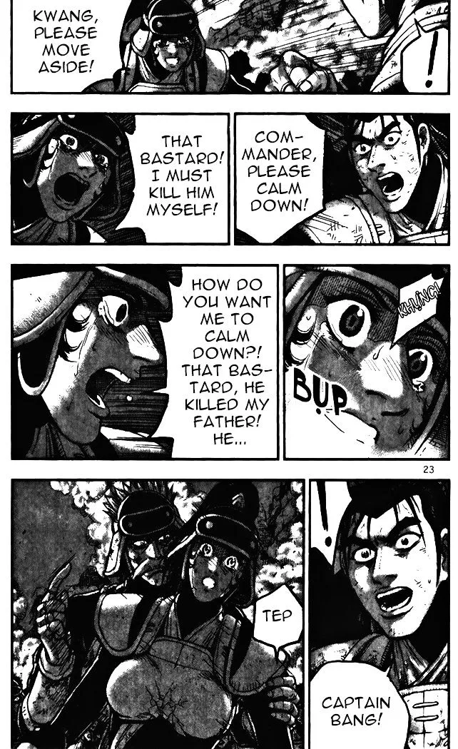 Ruler Of The Land Chapter 341 page 22 - 