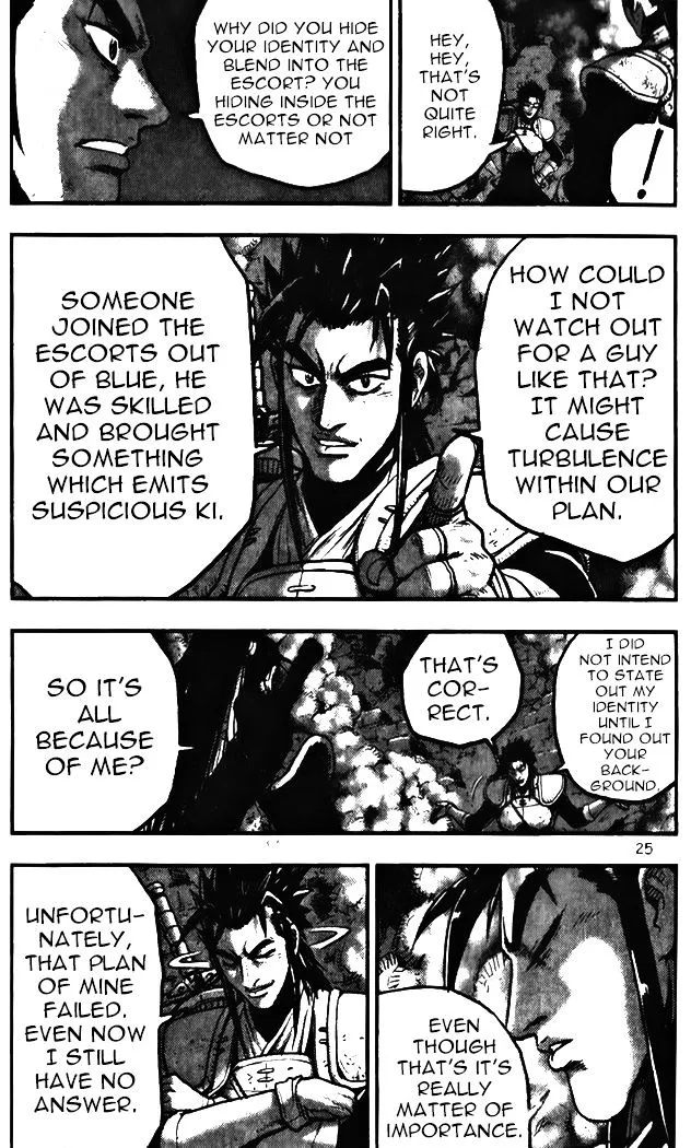Ruler Of The Land Chapter 341 page 24 - 