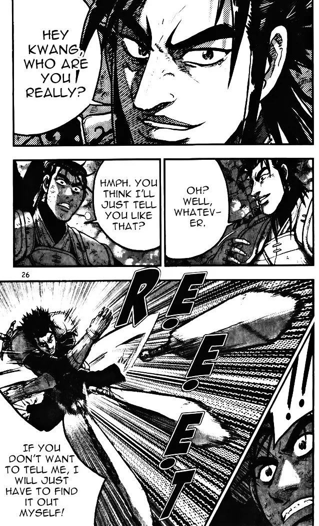 Ruler Of The Land Chapter 341 page 25 - 