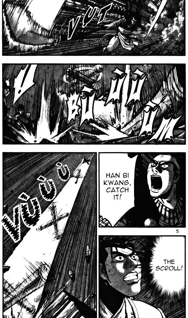 Ruler Of The Land Chapter 341 page 5 - 