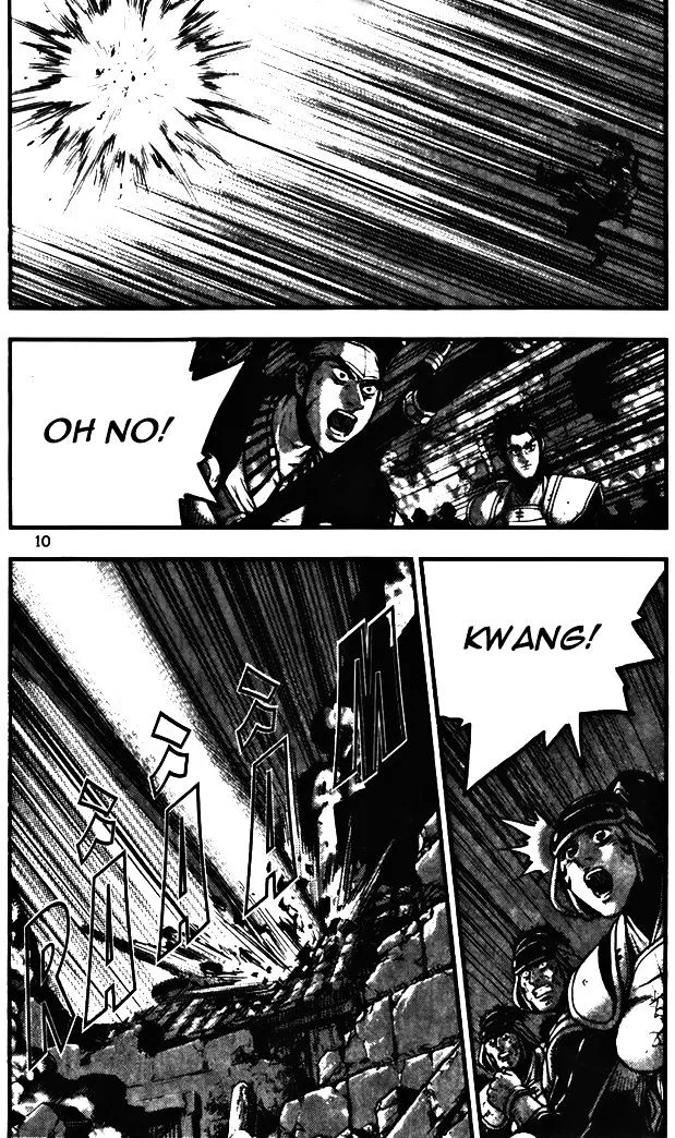 Ruler Of The Land Chapter 341 page 10 - 