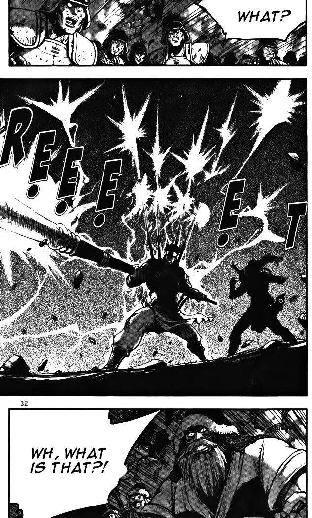 Ruler Of The Land Chapter 342 page 2 - 