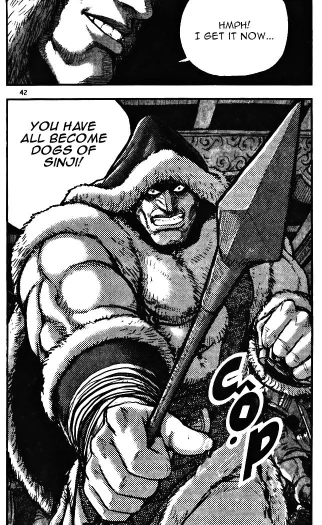 Ruler Of The Land Chapter 342 page 12 - 
