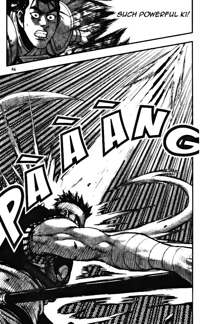 Ruler Of The Land Chapter 342 page 16 - 
