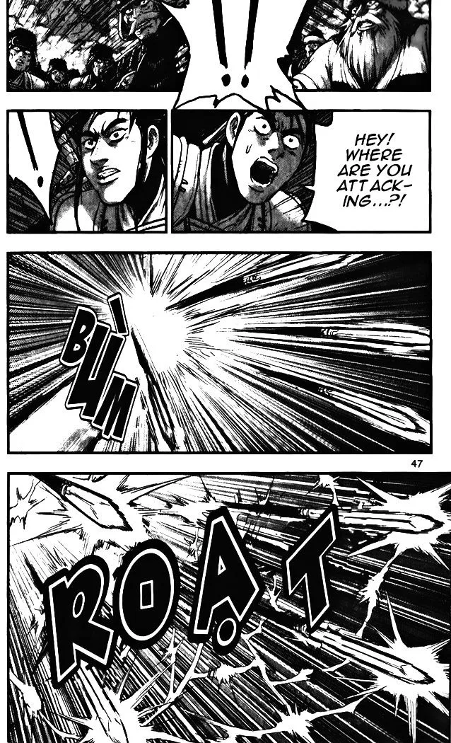 Ruler Of The Land Chapter 342 page 17 - 